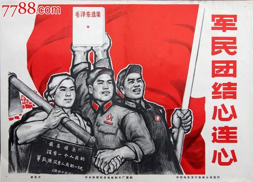 武康大学Diploma in Public Administration